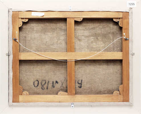 Блохин Иван Семёнович. Встреча суворовца